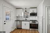 832 Maryland Avenue - Photo 14
