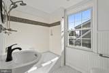 832 Maryland Avenue - Photo 23