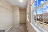 710 Luke Road - Photo 15
