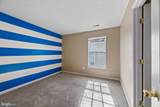710 Luke Road - Photo 17