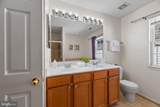 710 Luke Road - Photo 25