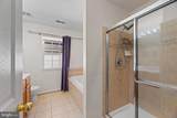 710 Luke Road - Photo 26