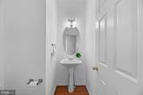 710 Luke Road - Photo 6