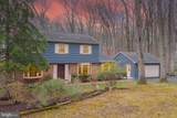 13008 Dulaney Valley Road - Photo 4