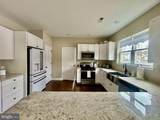 442 Waterfords Edge Court - Photo 10