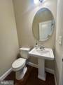 442 Waterfords Edge Court - Photo 16