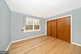 16706 Cedarforest Road - Photo 11