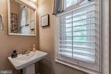 2600 Queen Anne Road - Photo 13