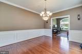 24475 Broad Creek Drive - Photo 26