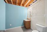 11335 Whipkey Drive - Photo 41