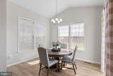 1001 Aspen Road - Photo 20