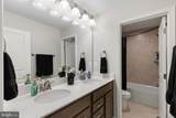 1001 Aspen Road - Photo 40