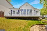 7801 Waterview - Photo 29