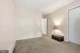 43-A Magnolia Road - Photo 15
