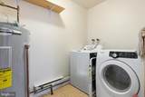 43-A Magnolia Road - Photo 16