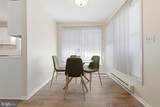 43-A Magnolia Road - Photo 17