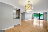 6101 Edsall Road - Photo 13