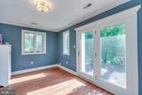 740 Garwood Road - Photo 29