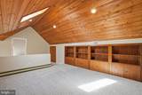 1805 Army Navy Drive - Photo 38