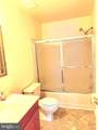 116-B Thornwood Drive - Photo 18