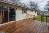 407 Seneca Avenue - Photo 6