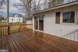 407 Seneca Avenue - Photo 7