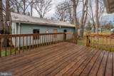 407 Seneca Avenue - Photo 8