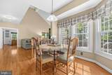 21527 Fox Field Circle - Photo 14