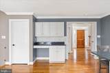 203 Oak Hill Drive - Photo 18