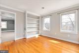 203 Oak Hill Drive - Photo 26