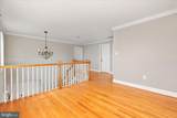 203 Oak Hill Drive - Photo 27