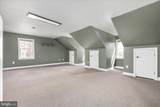 203 Oak Hill Drive - Photo 29