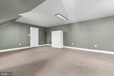 203 Oak Hill Drive - Photo 31