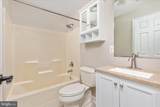 203 Oak Hill Drive - Photo 32