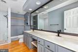 203 Oak Hill Drive - Photo 37
