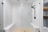 203 Oak Hill Drive - Photo 38