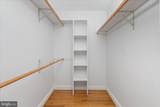 203 Oak Hill Drive - Photo 39