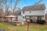 203 Oak Hill Drive - Photo 44