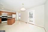 7704 English Oak Circle - Photo 12