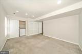 7704 English Oak Circle - Photo 4