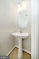 7704 English Oak Circle - Photo 6