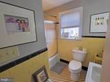 1428 Alexander Avenue - Photo 12