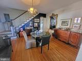 1428 Alexander Avenue - Photo 5