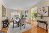 15300 Blue Willow Lane - Photo 10