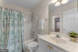 15300 Blue Willow Lane - Photo 17