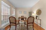 15300 Blue Willow Lane - Photo 9