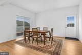 290 Newbury Street - Photo 18