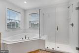 290 Newbury Street - Photo 34