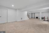 290 Newbury Street - Photo 37