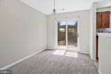 1 Dale Drive - Photo 12